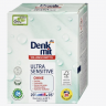 Denkmit Vollwaschmittel Pulver Ultra Sensitive, 20 Wl Универсальный стиральный порошок сверхчувствительный, 20 загрузок Denkmit Vollwaschmittel Pulver Ultra Sensitive, 20 Wl Универсальный стиральный порошок сверхчувствительный, 20 загрузок