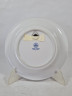 Тарелка винтажная Freiberger Porzellan суповая, Inglasur GDR "Мельница", фарфор, 21.5 см, Германия, 1960-70гг.