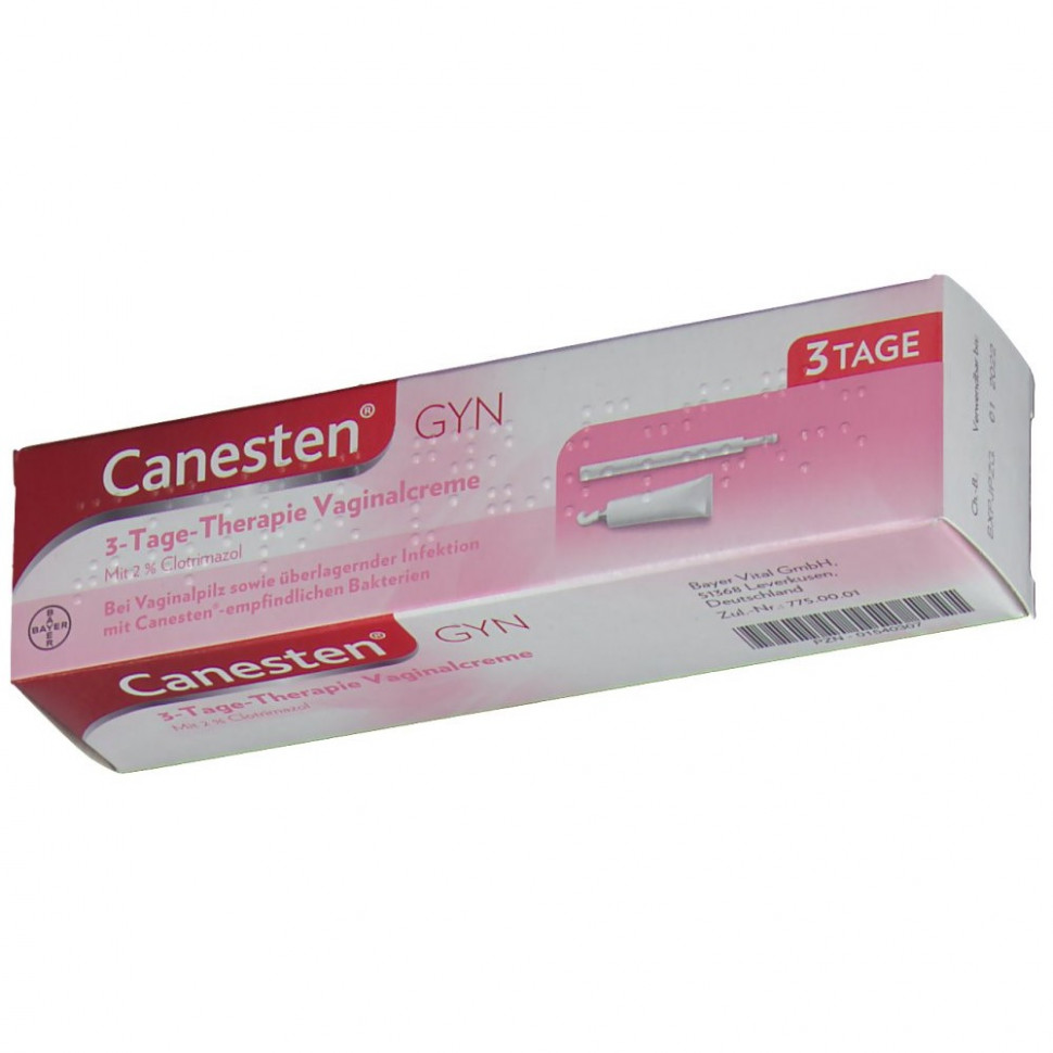 Канестен® (500 мг)