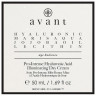 Avant Skincare Age Radiance Pro-Intense Hyaluronic Acid Illuminating Day Cream  Age Radiance Pro-Intense Hyaluronic Acid Осветляющий дневной крем