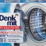 Denkmit Порошок Анти-известь , 1,5 кг