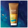 Biotherm Waterlover Hydrating Sun Milk LSF 50  Waterlover Увлажняющее молочко для загара SPF 50