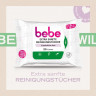 bebe Reinigungstucher quot;Extra Sanftquot;  Чистящие салфетки &quot;Особая мягкость&quot;