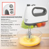 CLATRONIC CLATRONIC Handmixer HM 3775, mit kraftvollen 400 Watt-Motor, 5 Stufen  Ручной миксер CLATRONIC HM 3775, с мощным двигателем мощностью 400 Вт, 5 уровней