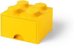 LEGO LEGO Aufbewahrungsbox 4er gelb mit Schublade, 25 x 25 x 18 cm Набор ящиков для хранения LEGO из 4 желтых ящиков с выдвижным ящиком, 25 x 25 x 18 см.