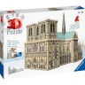 Ravensburger 3D-Puzzle 3D пазл