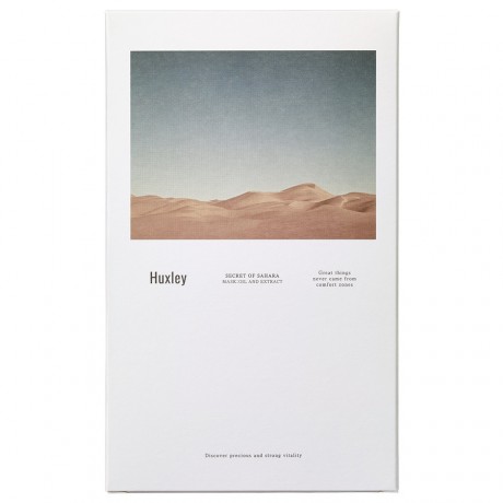 Huxley Mask Oil and Extract Maske Masken, 25 мл