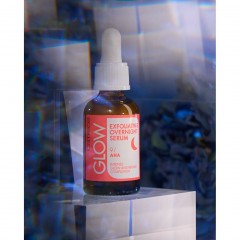 Catrice Glow Exfoliating Overnight Serum  Сияющая отшелушивающая ночная сыворотка