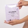 STARSKIN Magic Hour™ Exfoliating Double-Layer Foot Mask Sock Носок с отшелушивающей двухслойной маской для ног Magic Hour™