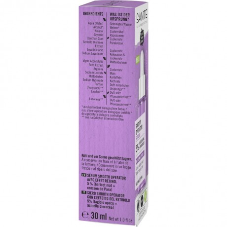Sante Smooth Operator Power Serum mit Retinol-Effekt Сыворотка Smooth Operator Power с эффектом ретинола