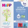 Hipp Babysanft Ultra Sensitive Нежные Влажные очищающие салфетки для детей, без запаха, 4 упаковкиx 52шт, 208 штук