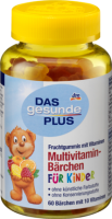 Германские витамины для роста волос thumbnail