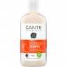 Sante Family Feuchtigskeits Shampoo Mango & Aloe Vera 950ml Семейный увлажняющий шампунь манго и алоэ вера 950мл