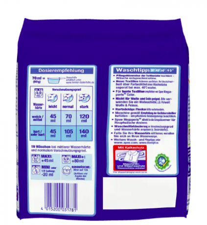 Spee 4+1 Megaperls 19 WI Универсальное моющее средство мега кристаллы для белой и светлой одежды, 19 загрузок