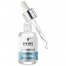 IT Cosmetics Bye Bye Dark Spots Niacinamid Serum  Bye Bye Dark Spots Ниацинамидная сыворотка