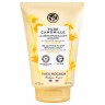 Yves Rocher Pure Camomille Beruhigende Reinigungscreme Успокаивающий очищающий крем Pure Camomille