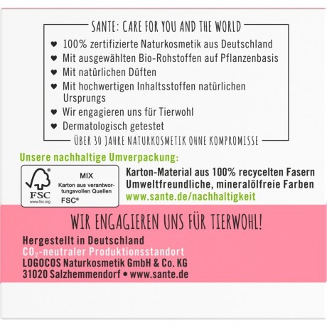 Sante Sleeping Cream сонный крем