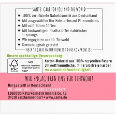 Sante Sleeping Cream  сонный крем