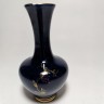 Jasba, Ясба Фарфоровая Ваза кобальтовая с позолотой 13см, Германия, 1950-1959г.