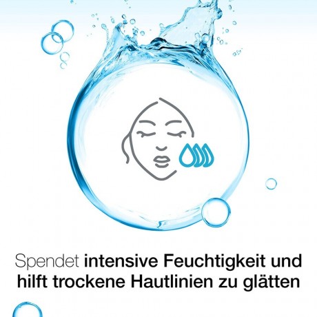 Neutrogena Aqua Perlen Serum Аква жемчужная сыворотка