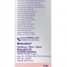 NIVEA Cellular Phyto R Professional Serum НИВЕА Фитосыворотка для лица увлажняющая, 30мл NIVEA Cellular Phyto R Professional Serum НИВЕА Фитосыворотка для лица увлажняющая, 30мл