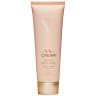 The Perfect V VV Cream Intensive ВВ Крем Интенсивный