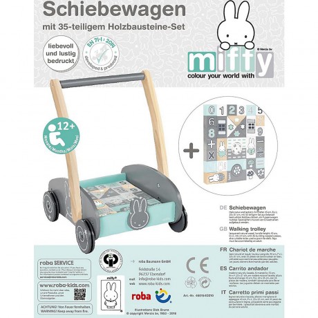 Roba Schiebewagen тележка