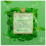 FOREO UFO™ Mask Green Tea Gesichtsmasken UFO™ Mask Маски для лица с зеленым чаем